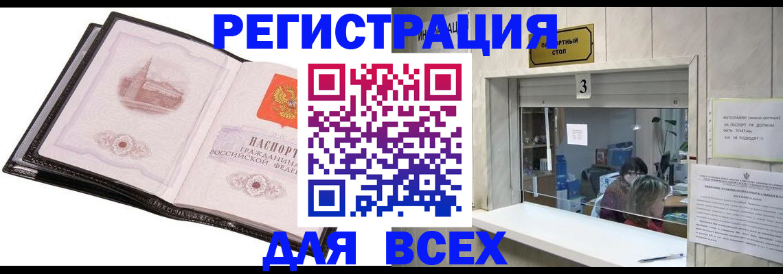 пропишу в квартире в Кохме